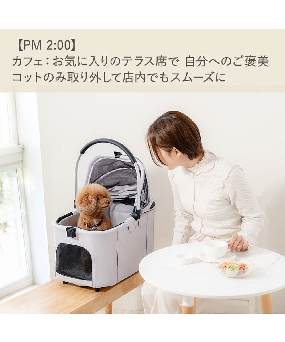 PET PARADISE ペットパラダイス スムーカネオ ３ｗａｙ 《グレー》 