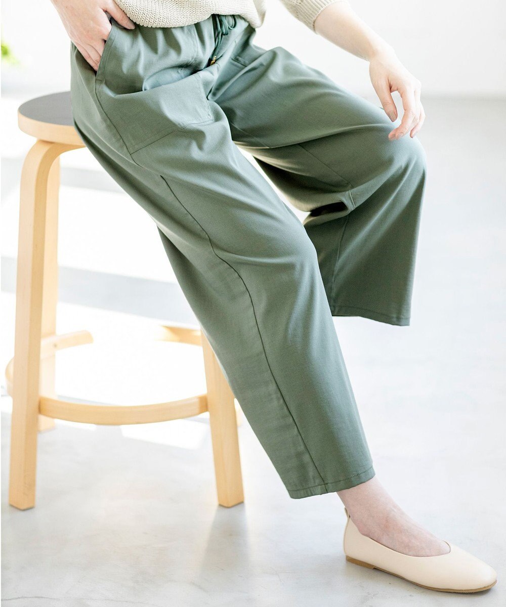 ANY L 【洗濯機可能/接触冷感/UVケア/イージーケア】清涼リラックスパンツ 