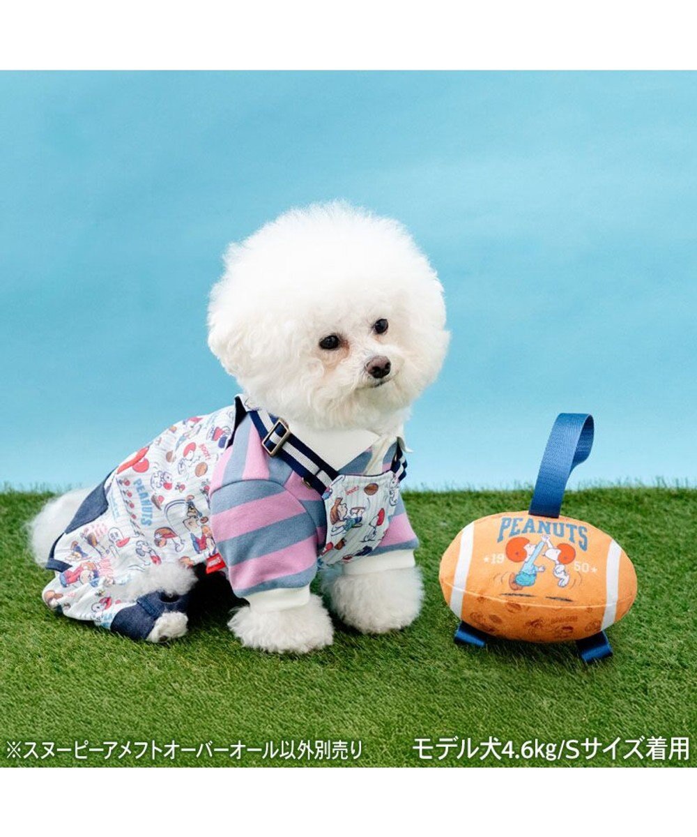 PET PARADISE スヌーピー アメフト オーバーオール 小型犬 