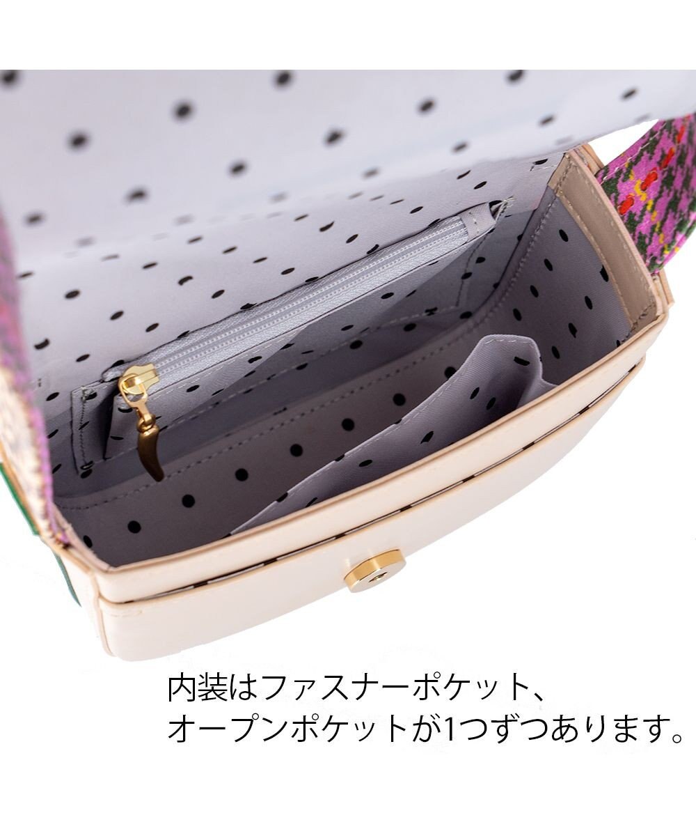 tsumori chisato CARRY カラーコンビエコレザー ショルダーバッグ 