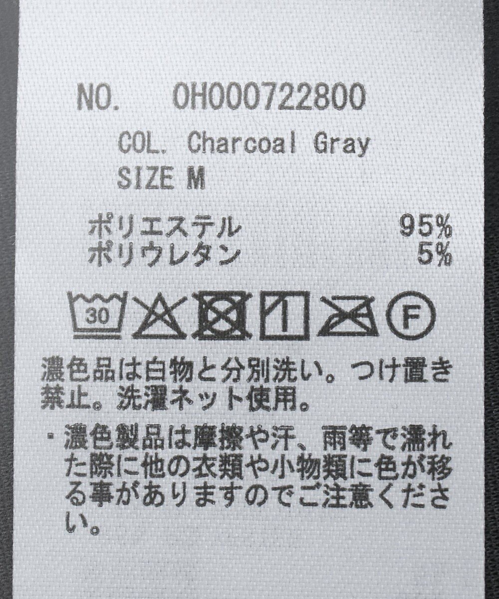 AMERICAN HOLIC フェイクレザーダンボールスカート 