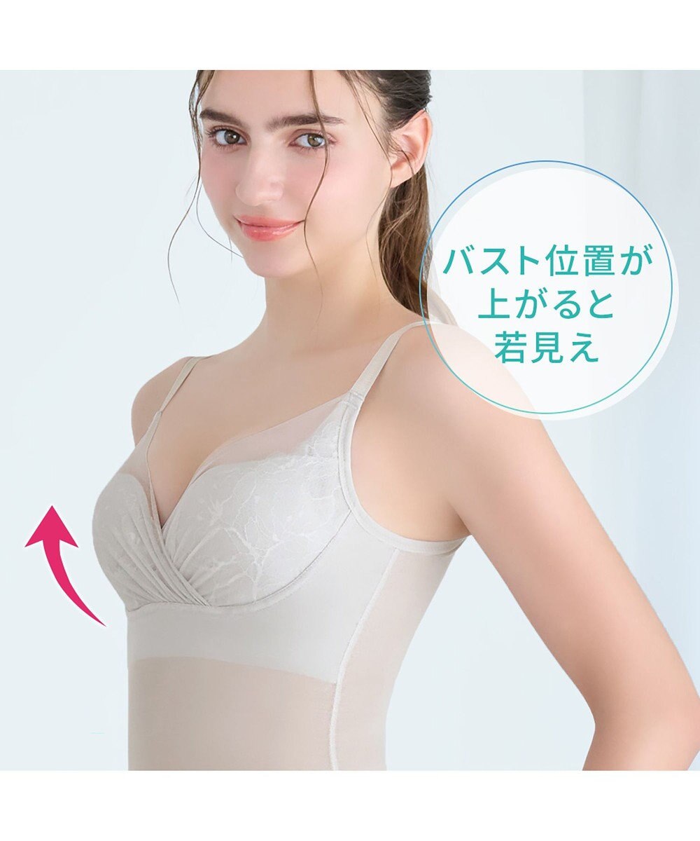 BRADELIS New York 【BRADELIS NewYork peace】　キャッチャーカップソフトエアーブラキャミ26 