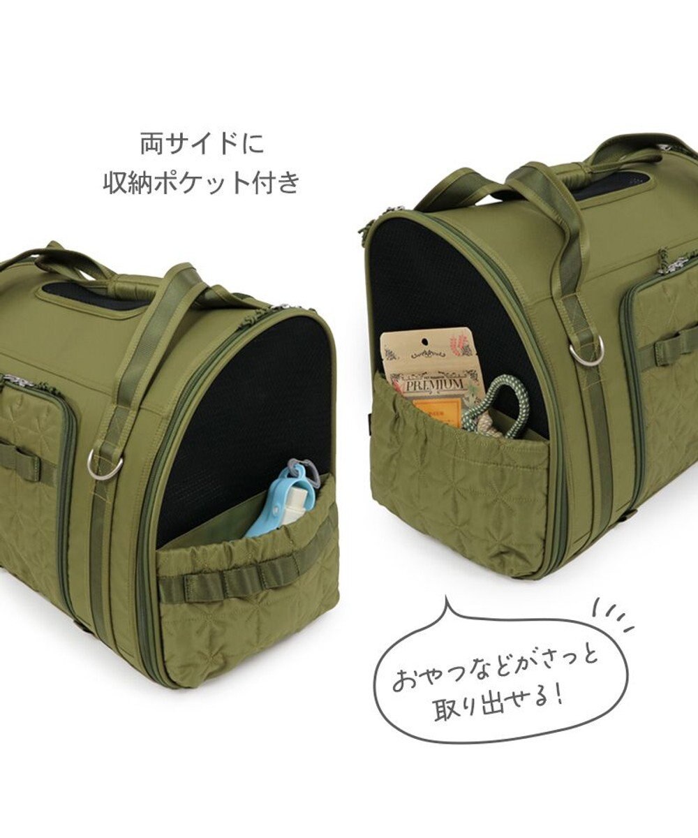 PET PARADISE ペットパラダイス キルト折畳リュック 小型犬 約5～8kg 