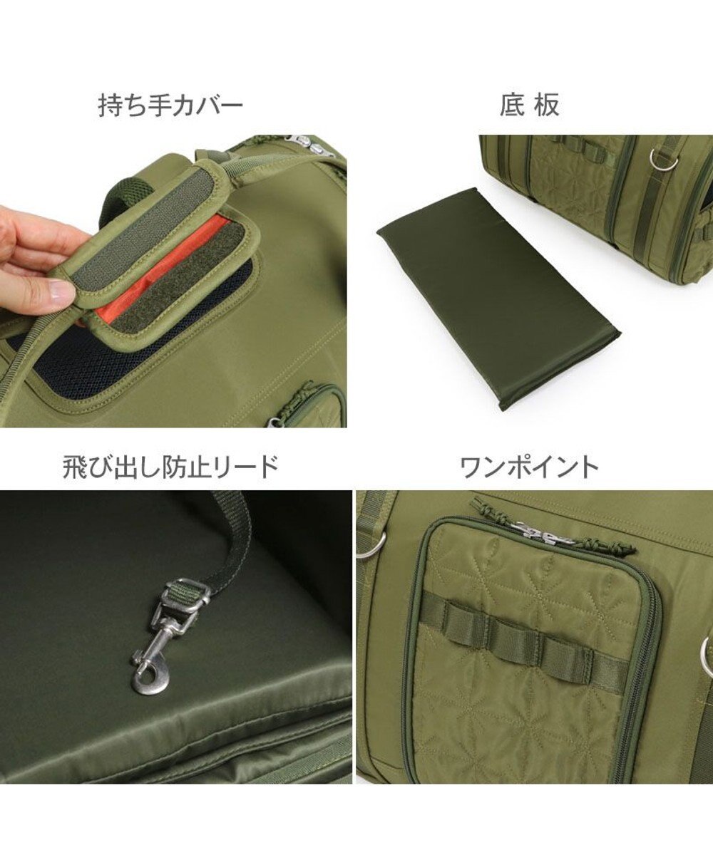 PET PARADISE ペットパラダイス キルト折畳リュック 小型犬 約5～8kg 