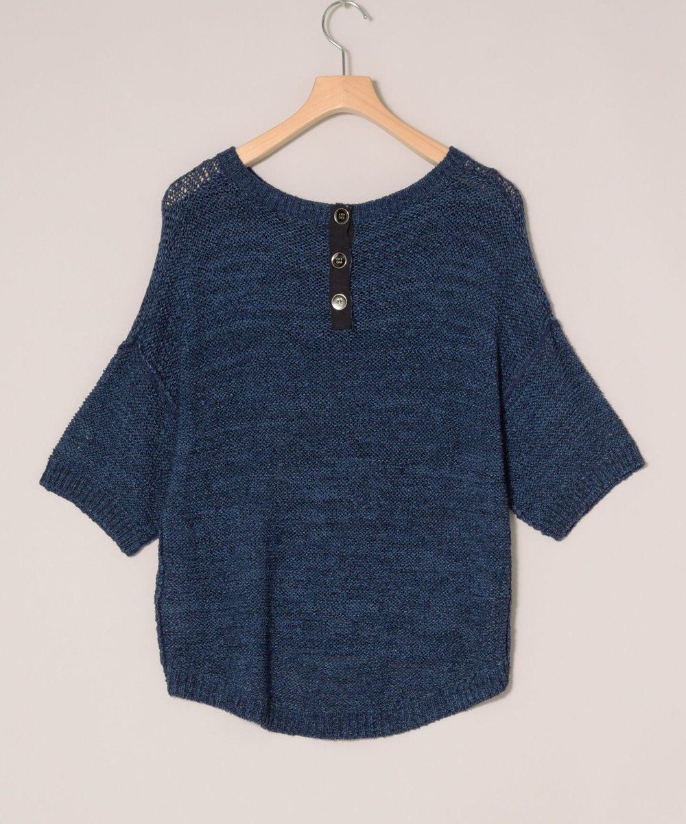 ONWARD Reuse Park 【23区】ニット秋冬 