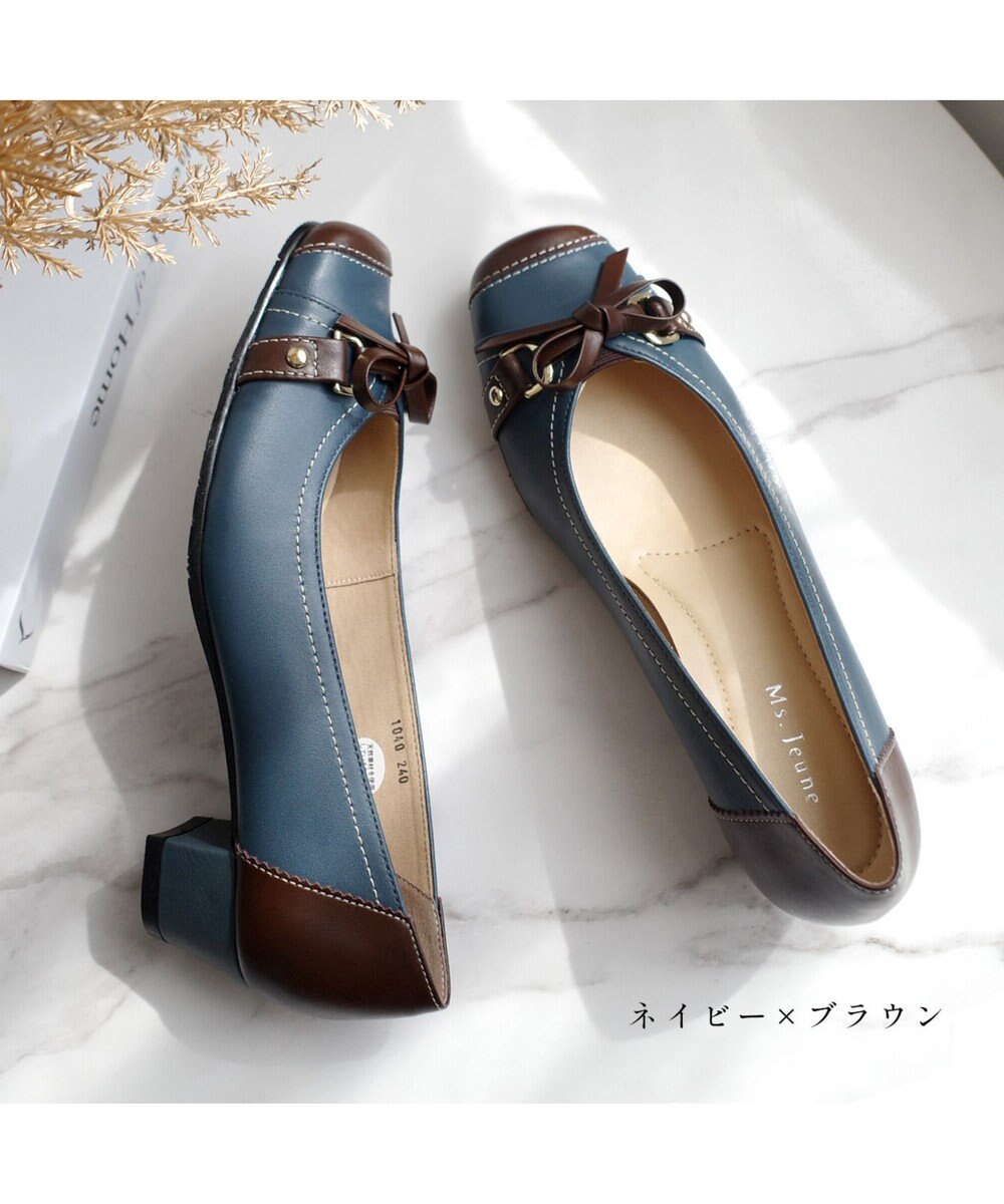 Pointer 日本製 本革リボン付きパンプス 