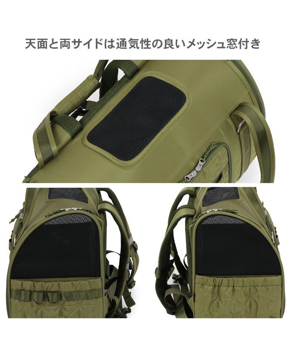 PET PARADISE ペットパラダイス キルト折畳リュック 小型犬 約5～8kg 