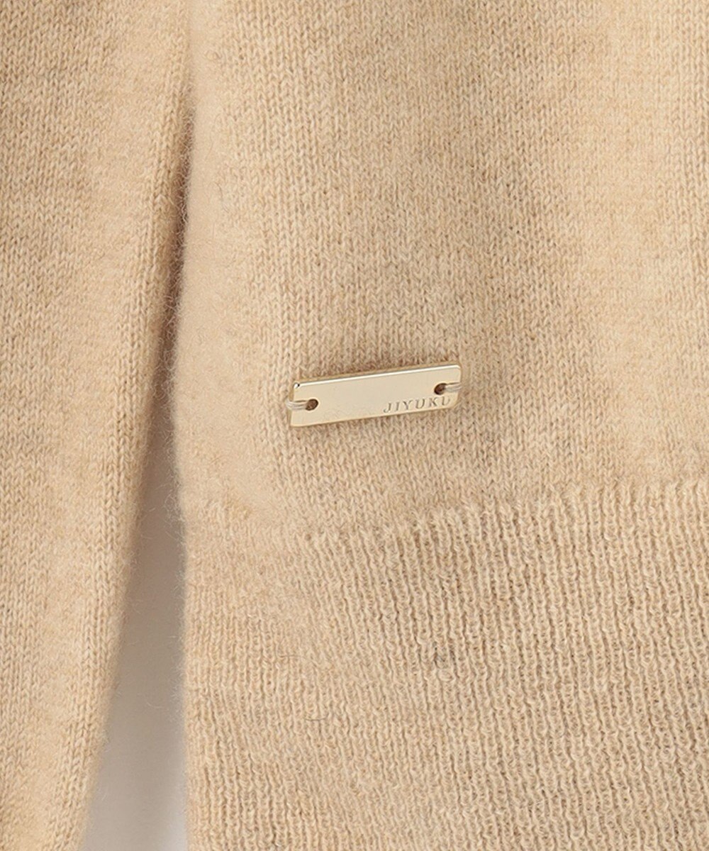 自由区 【洗える】ピュアカシミヤミルド カーディガン 