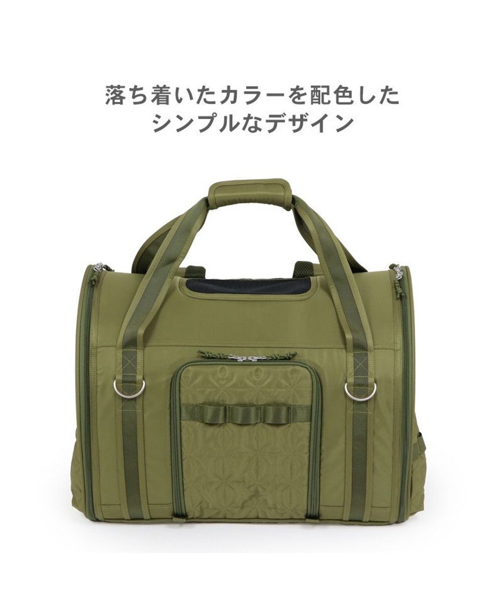 PET PARADISE ペットパラダイス キルト折畳リュック 小型犬 約5～8kg 