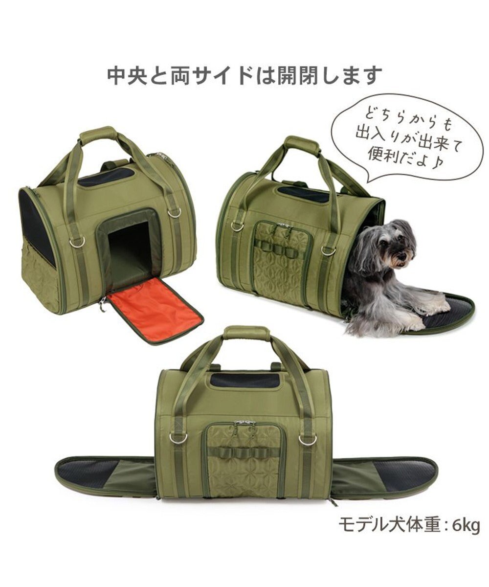 PET PARADISE ペットパラダイス キルト折畳リュック 小型犬 約5～8kg 