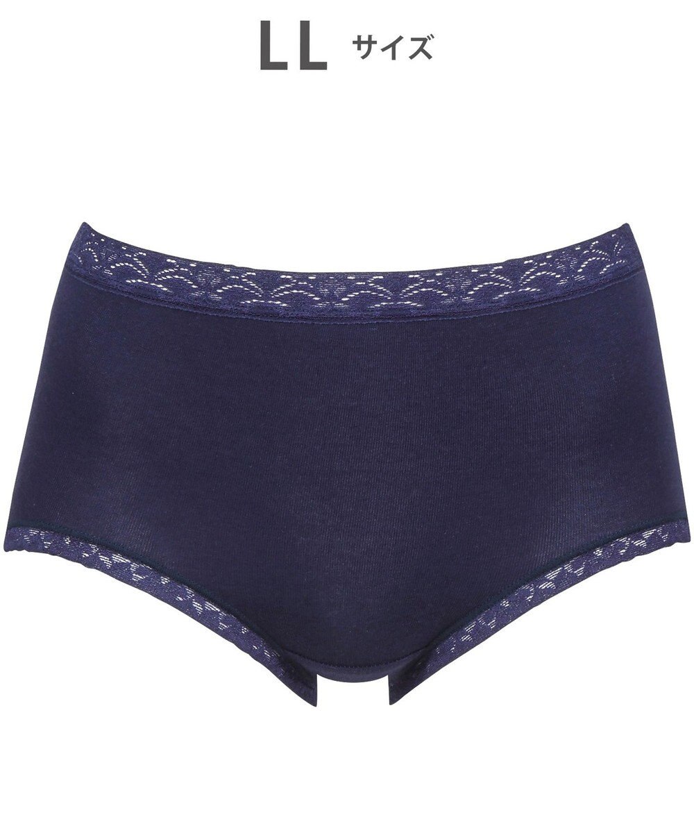 WACOAL 【ディアヒップ】 ショーツ はきこみ丈ふかめ 綿混(身生地) ヒップを包みこむフィット感 やさしいはきごこち PPA112 /ワコール 