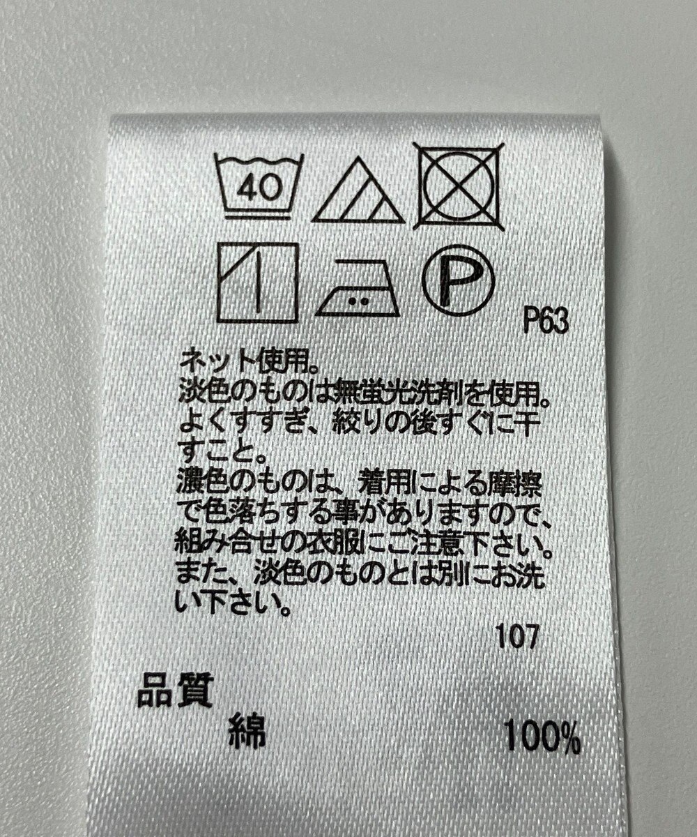 ONWARD Reuse Park 【any FAM】カットソー春夏 