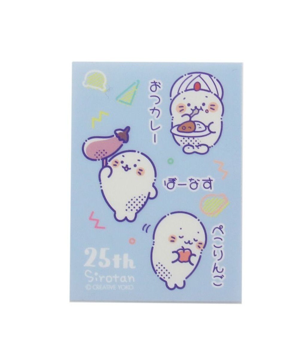 Mother garden しろたん どこでも一緒しろたんステッカー 3枚セット 《ダジャレフルーツ/ダジャレ食べ物/ダジャレしろたん》 