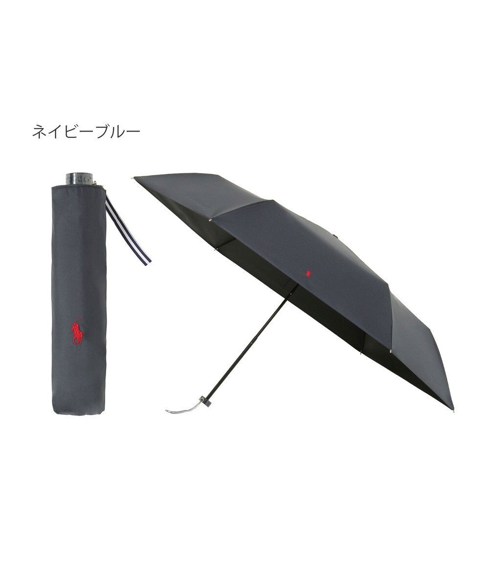 MOONBAT 【遮熱・遮光】POLO RALPH LAUREN(ポロ ラルフローレン)無地 PP刺繍 晴雨兼用 雨傘 折りたたみ傘 簡単開閉 