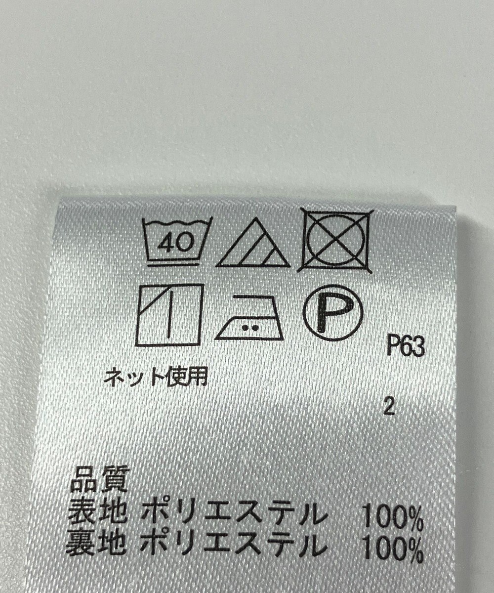 ONWARD Reuse Park 【any FAM】カットソー秋冬 