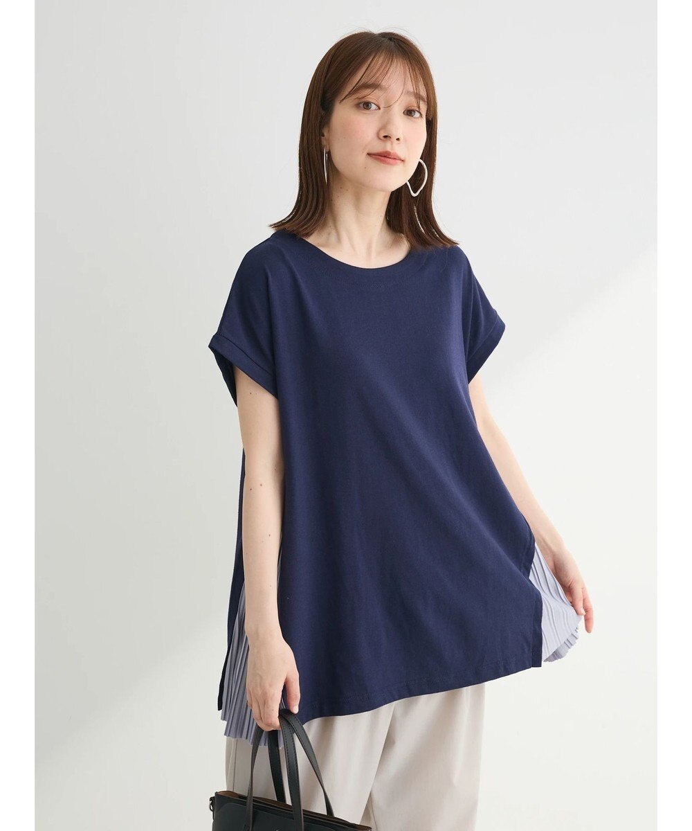 Green Parks 脇プリーツドッキングチュニック 