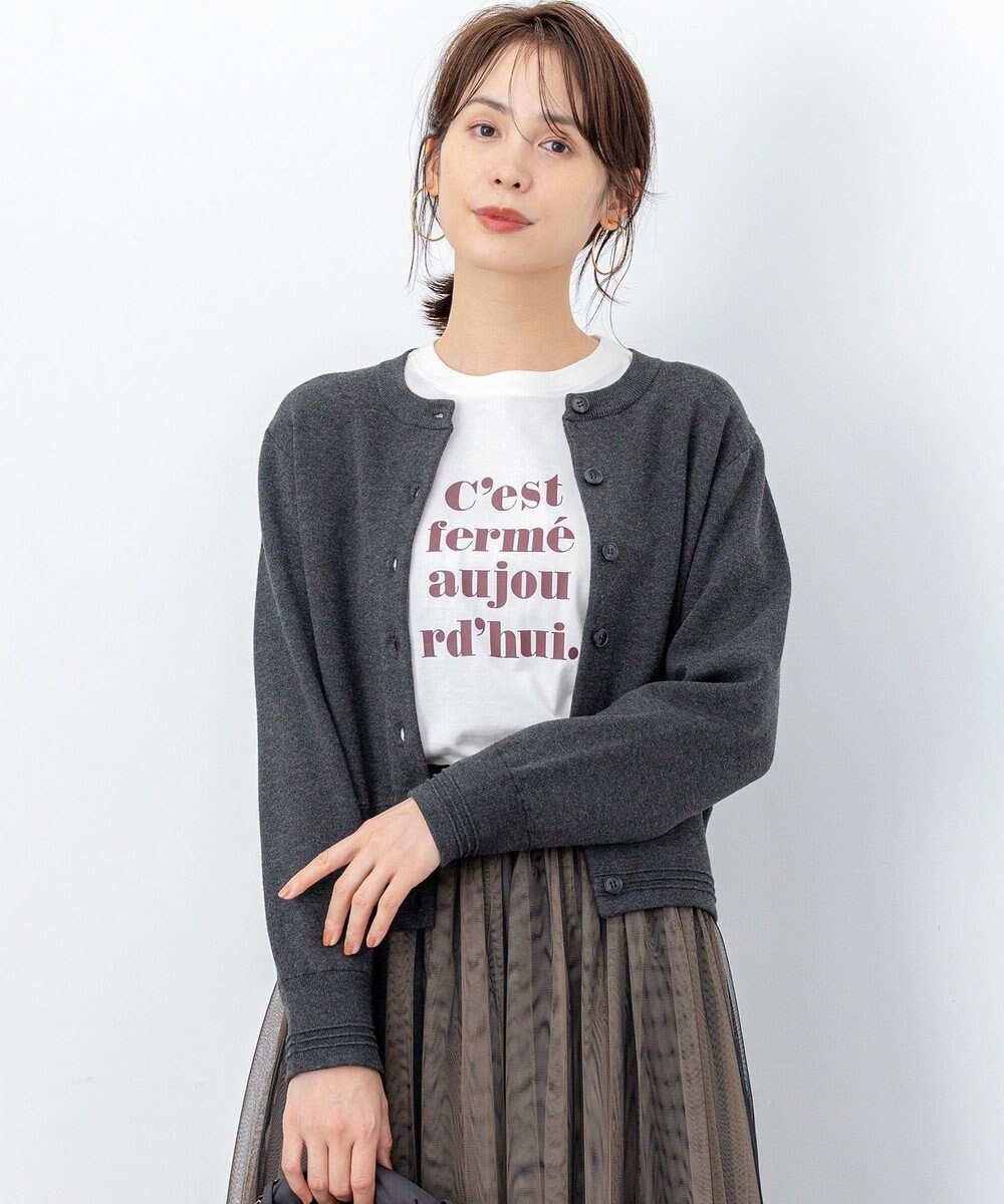 組曲 S 【加藤ローサさん着用】スムースストレッチジャケット カーディガン 