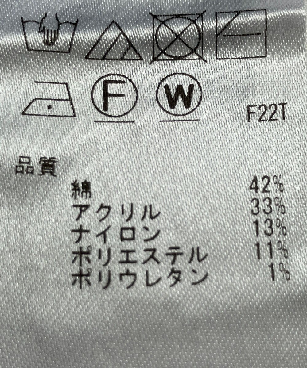 ONWARD Reuse Park 【組曲】ニット秋冬 