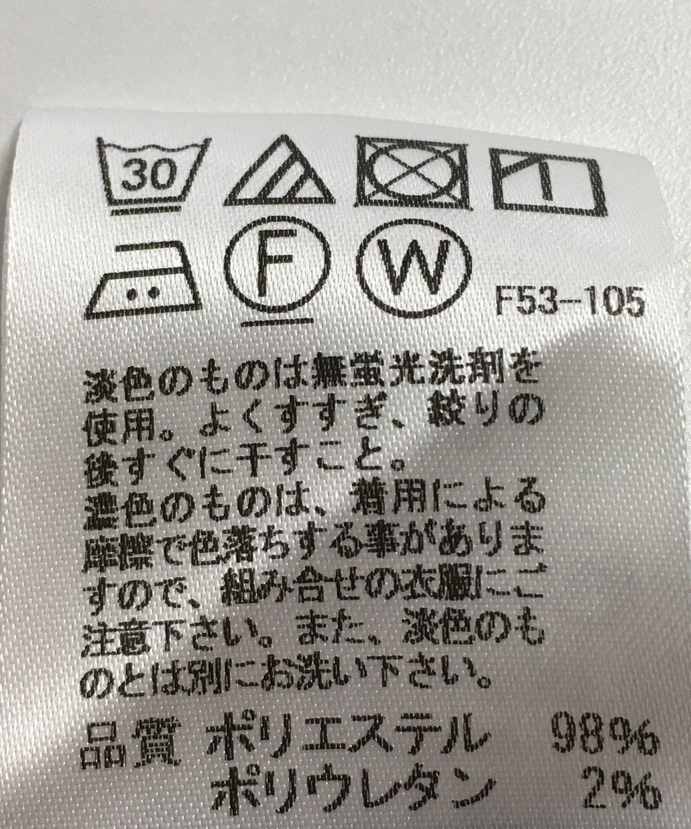 ONWARD Reuse Park 【J.PRESS】カットソー春夏 