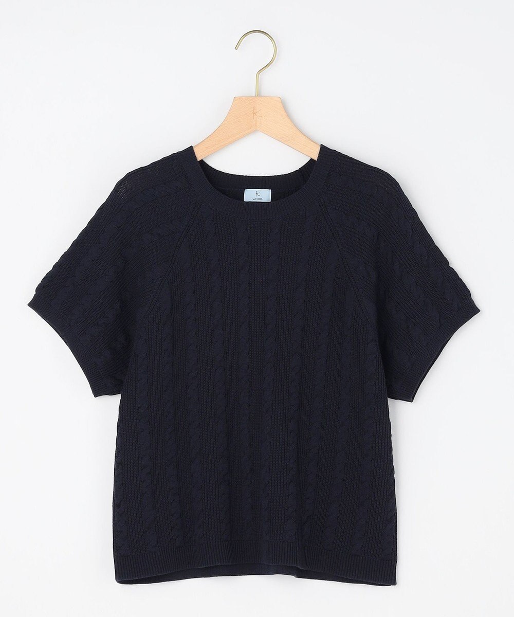 組曲 L 【先行予約・WEB限定】バックリボンケーブル ニット 