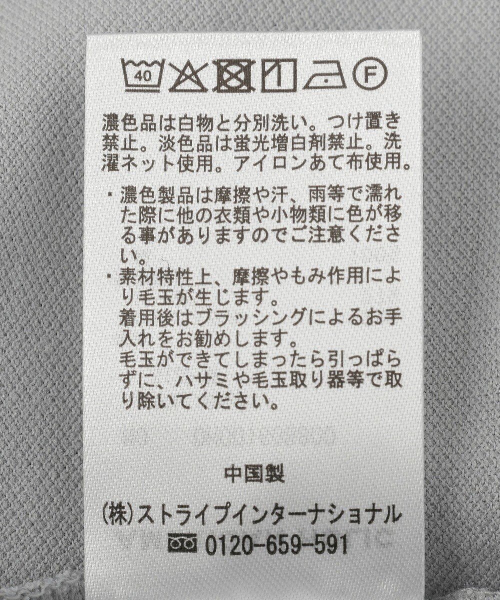 AMERICAN HOLIC 【マルチ機能】カノコポロシャツ 