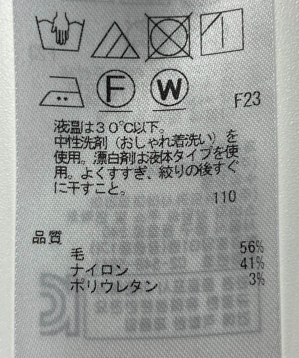 ONWARD Reuse Park 【23区】スカート秋冬 