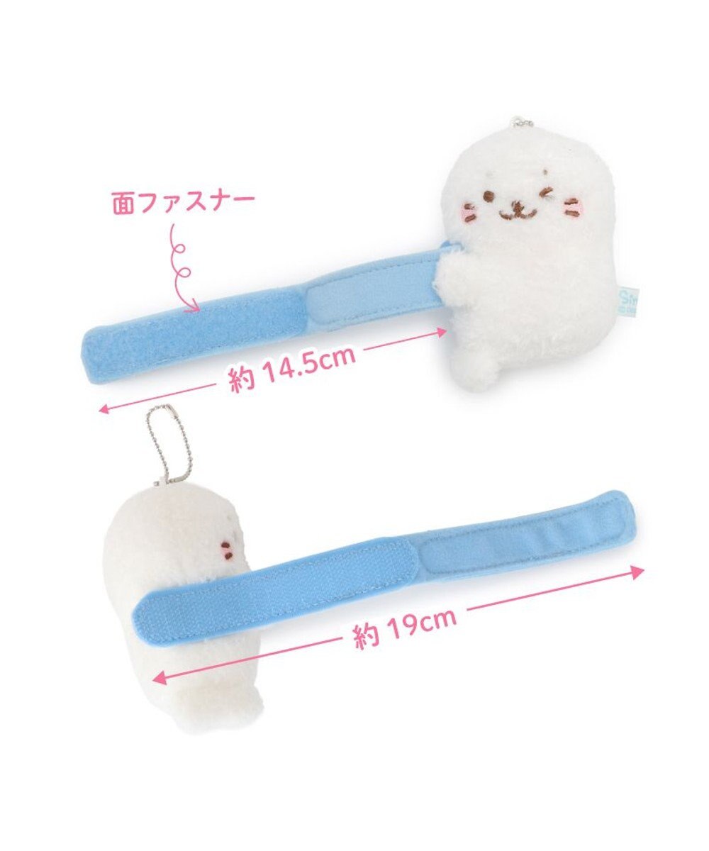 Mother garden しろたん くっつきマスコット 