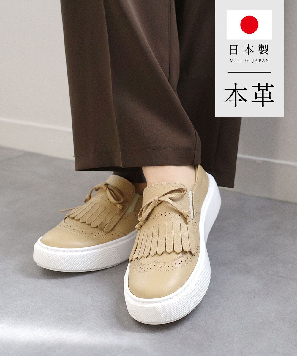Pointer 日本製 本革タッセルスニーカー 