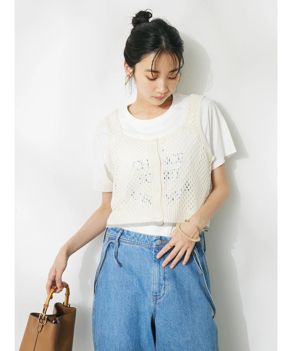 CRAFT STANDARD BOUTIQUE 配色メッシュニットビスチェ 