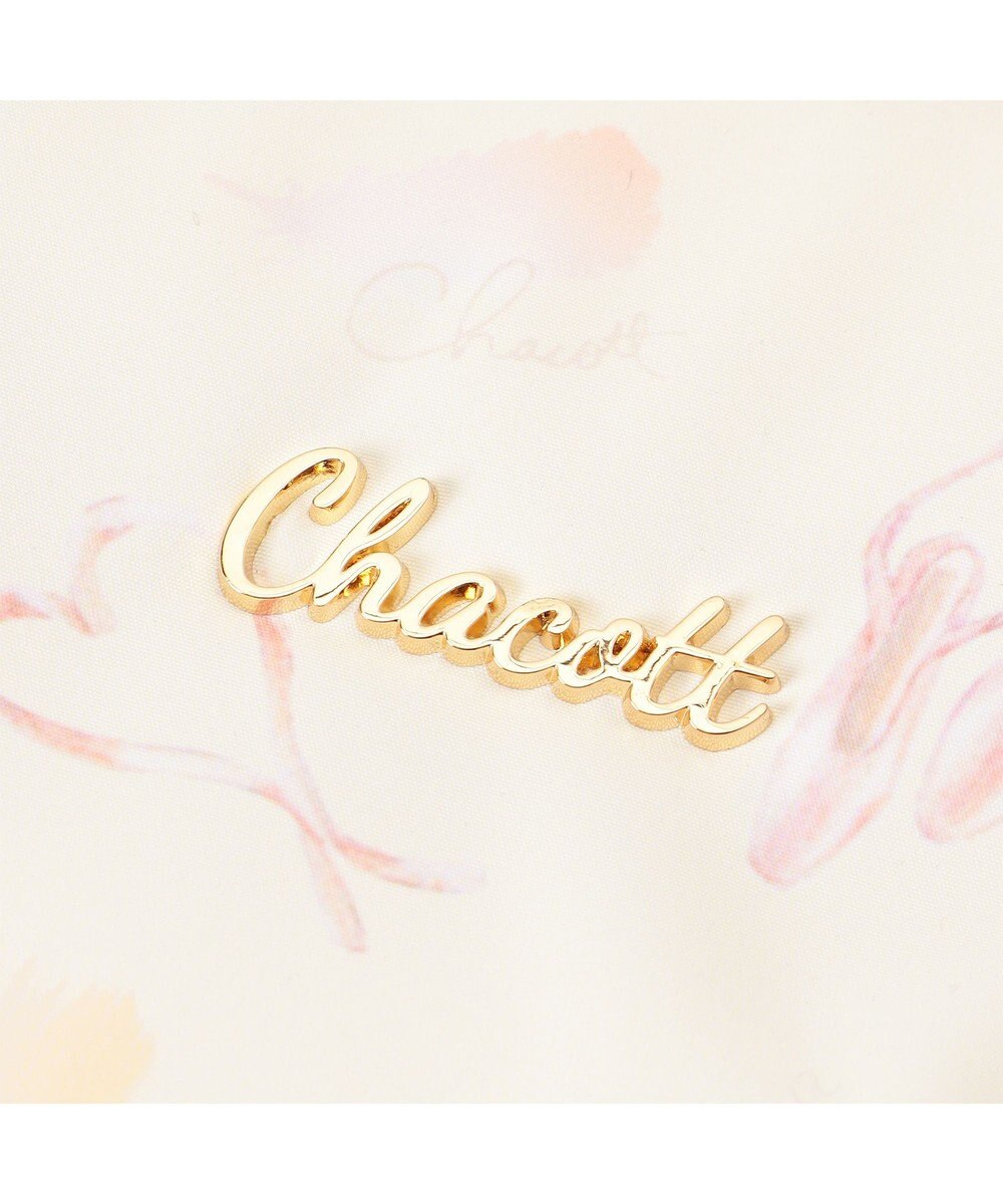 Chacott プリュームロールケース 