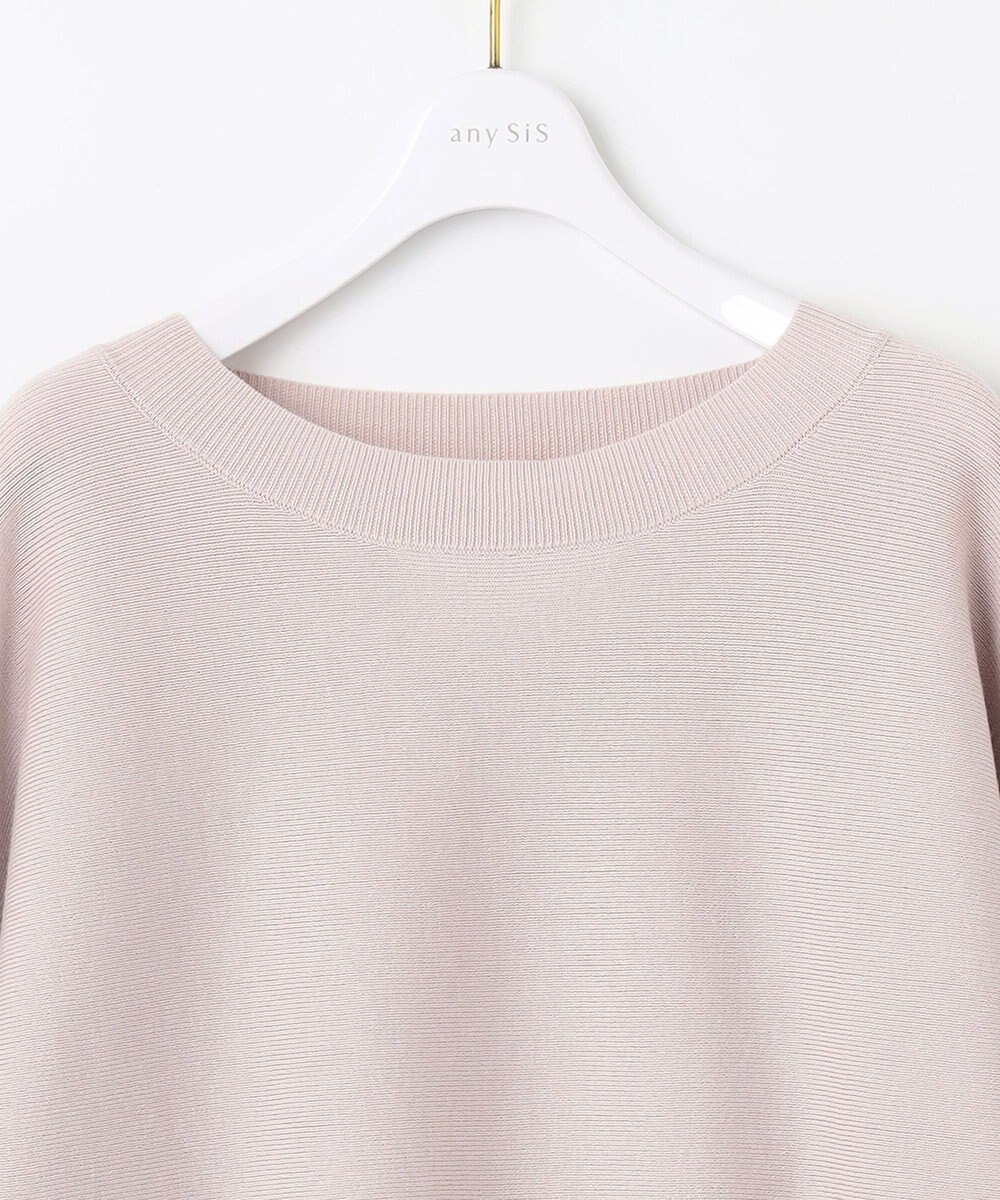 ANY SIS 【2SET】ニットスカート セットアップ 