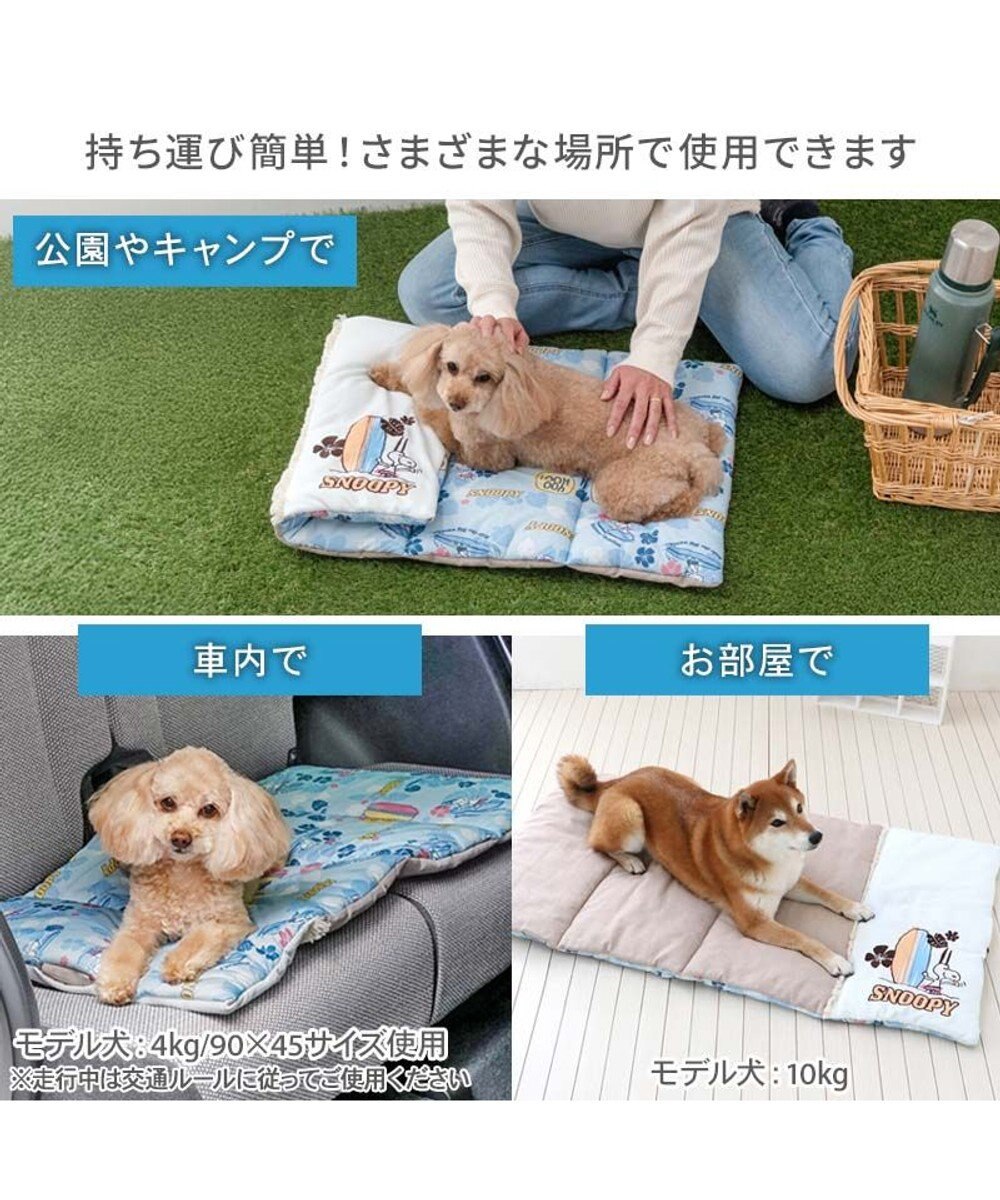 PET PARADISE スヌーピー クール ロールマット 《サーフ柄》 Ｌ 