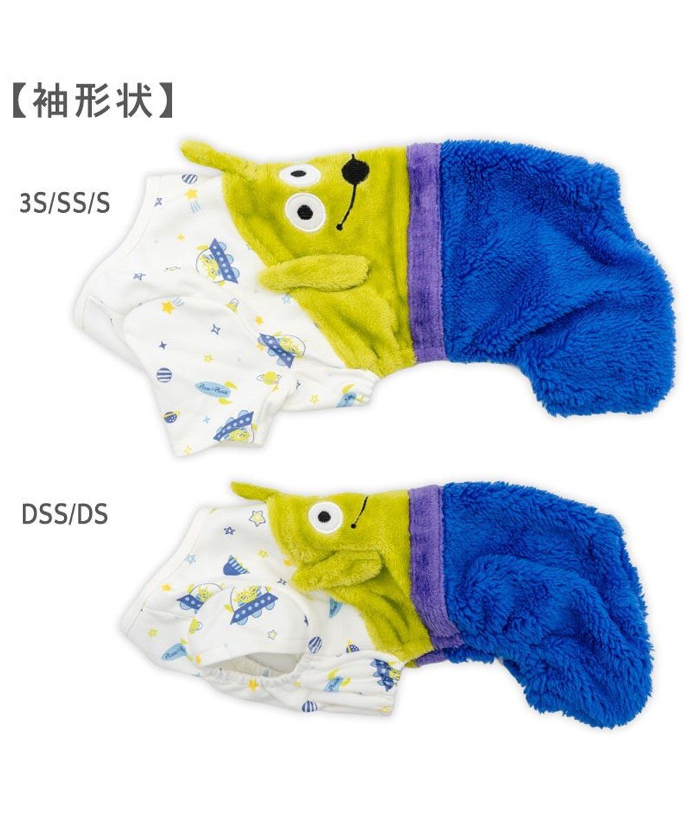 PET PARADISE ディズニー トイ・ストーリー ふわふわエイリアン ロンパース 小型犬 