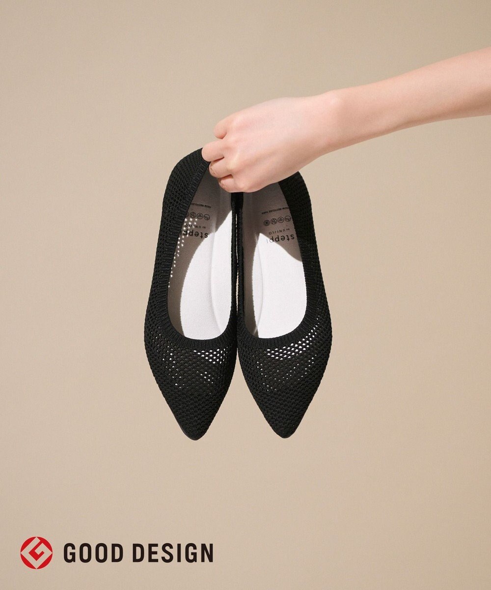 steppi 【洗える/撥水】ポインテッド メッシュ パンプス 