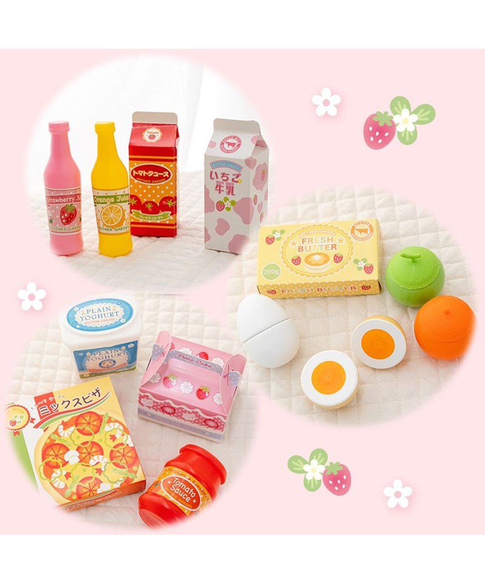 Mother garden マザーガーデン スウィートストロベリー 冷蔵庫 