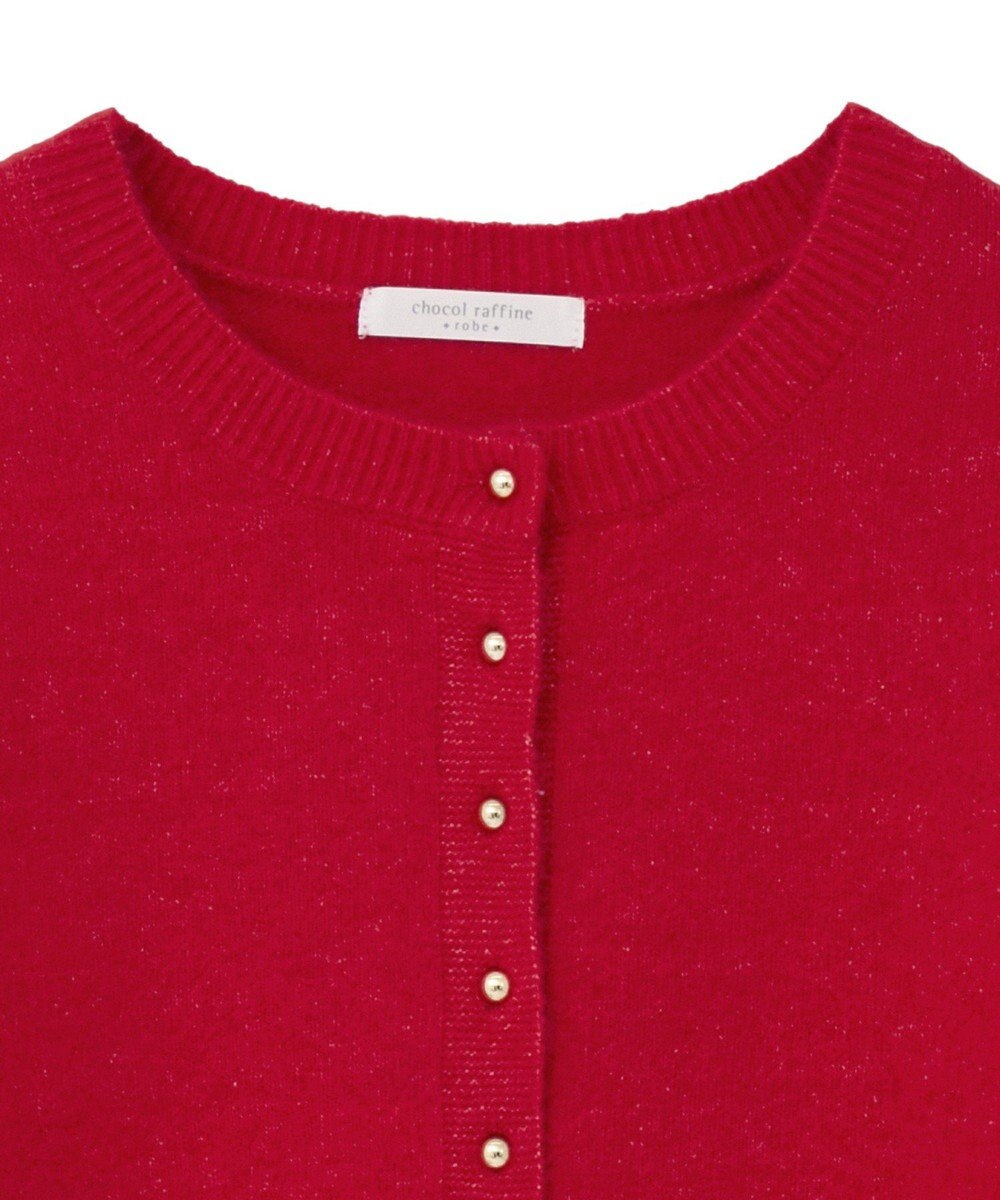 Green Parks 金釦コンパクトニットカーディガン 