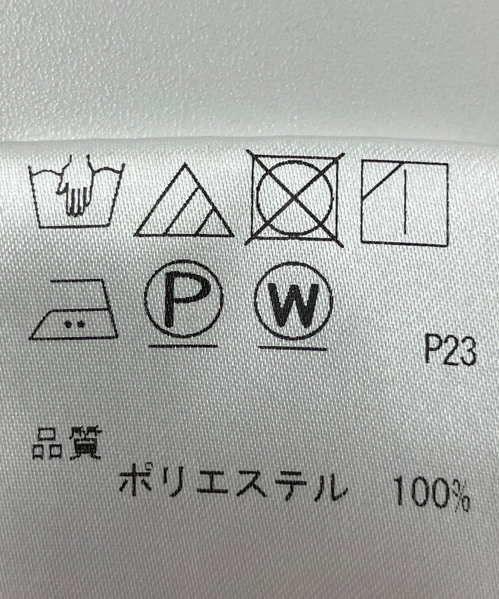ONWARD Reuse Park 【SHARE PARK】ブラウス春夏 
