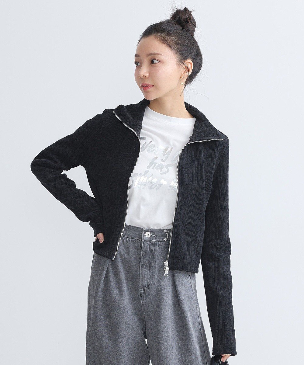 earth music&ecology ベロアケーブルＺｉｐカーディガン 