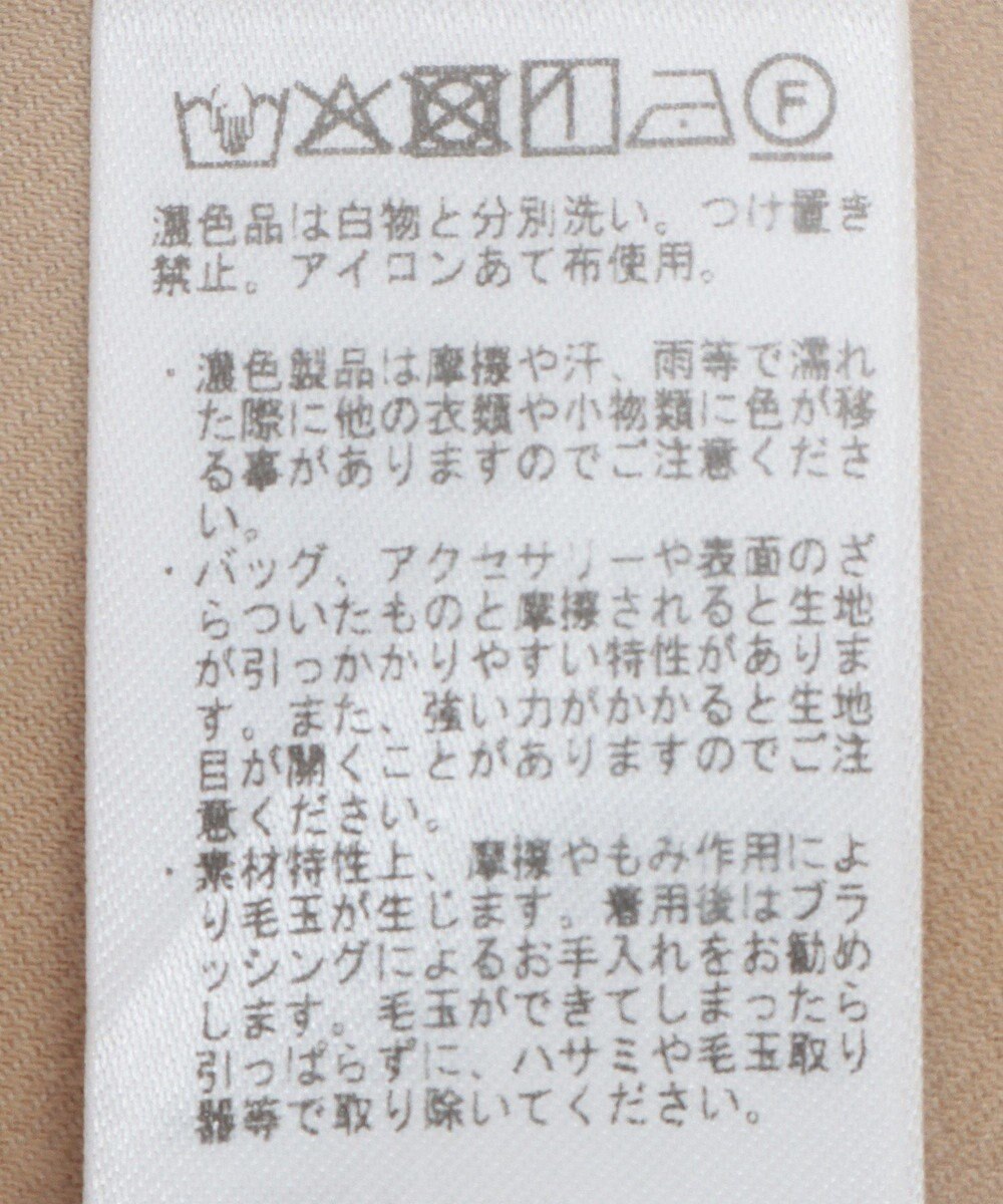 CRAFT STANDARD BOUTIQUE 刺繍カラーレスジャケット 