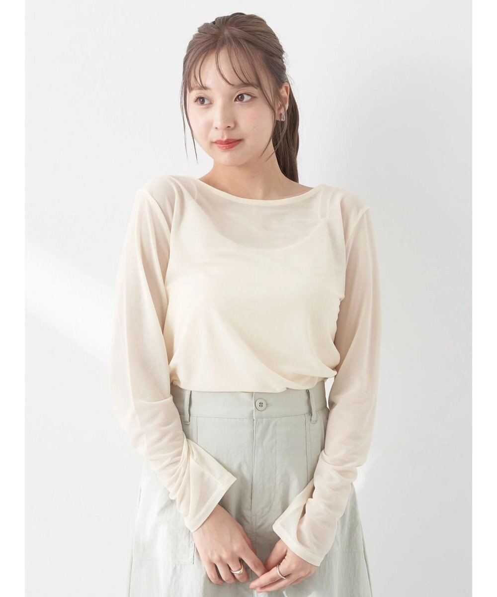 earth music&ecology シアーカットプルオーバー 