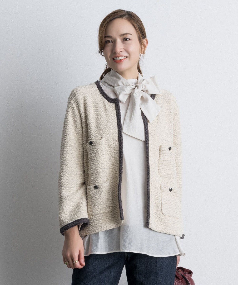 ONWARD Reuse Park 【自由区】ニット秋冬 