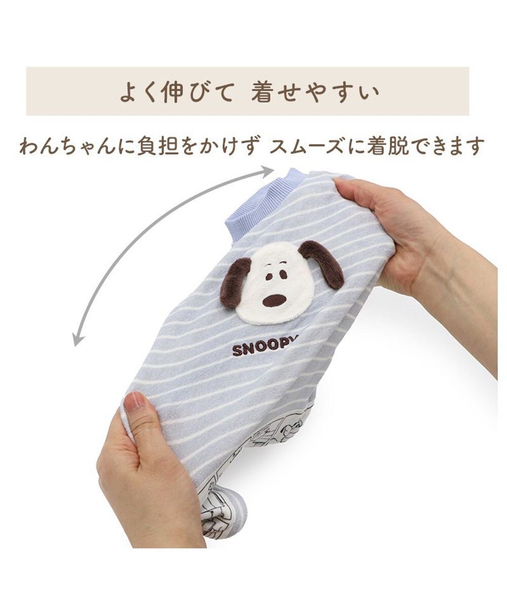 PET PARADISE スヌーピー サーモキープ お顔コミックTシャツ 中型犬 大型犬 