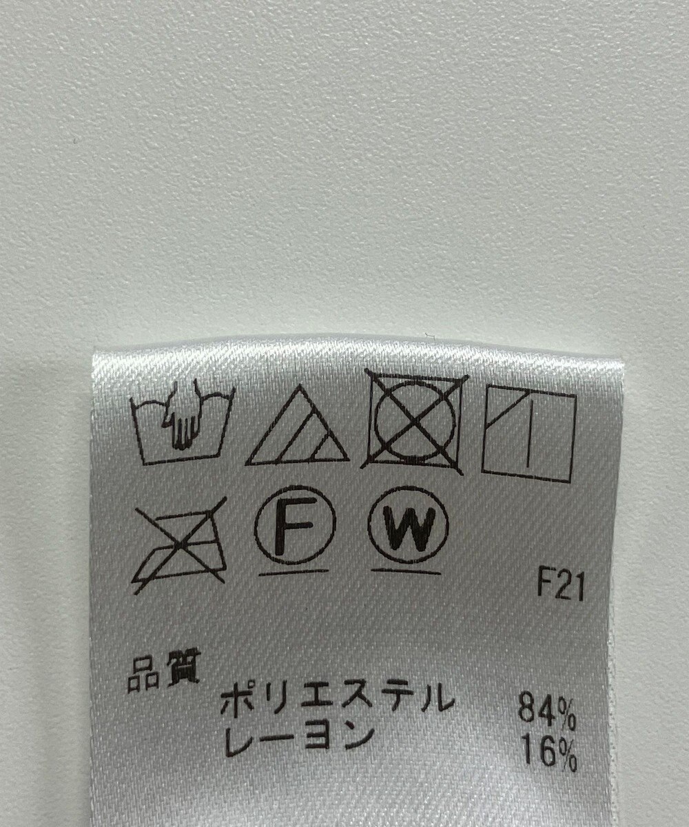 ONWARD Reuse Park 【UNFILO】ベスト秋冬 