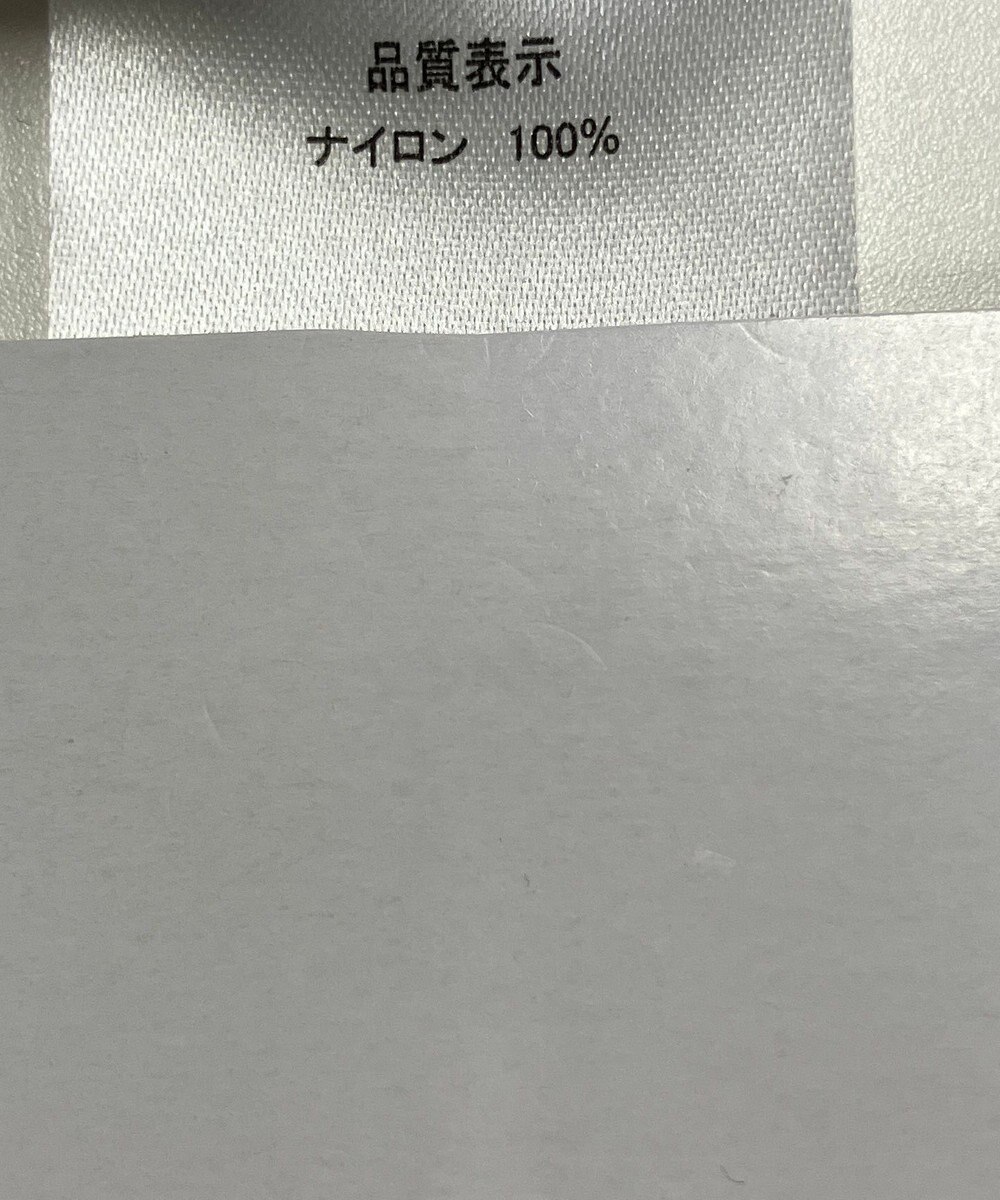 ONWARD Reuse Park 【TWO FACES】ジャケット春夏 