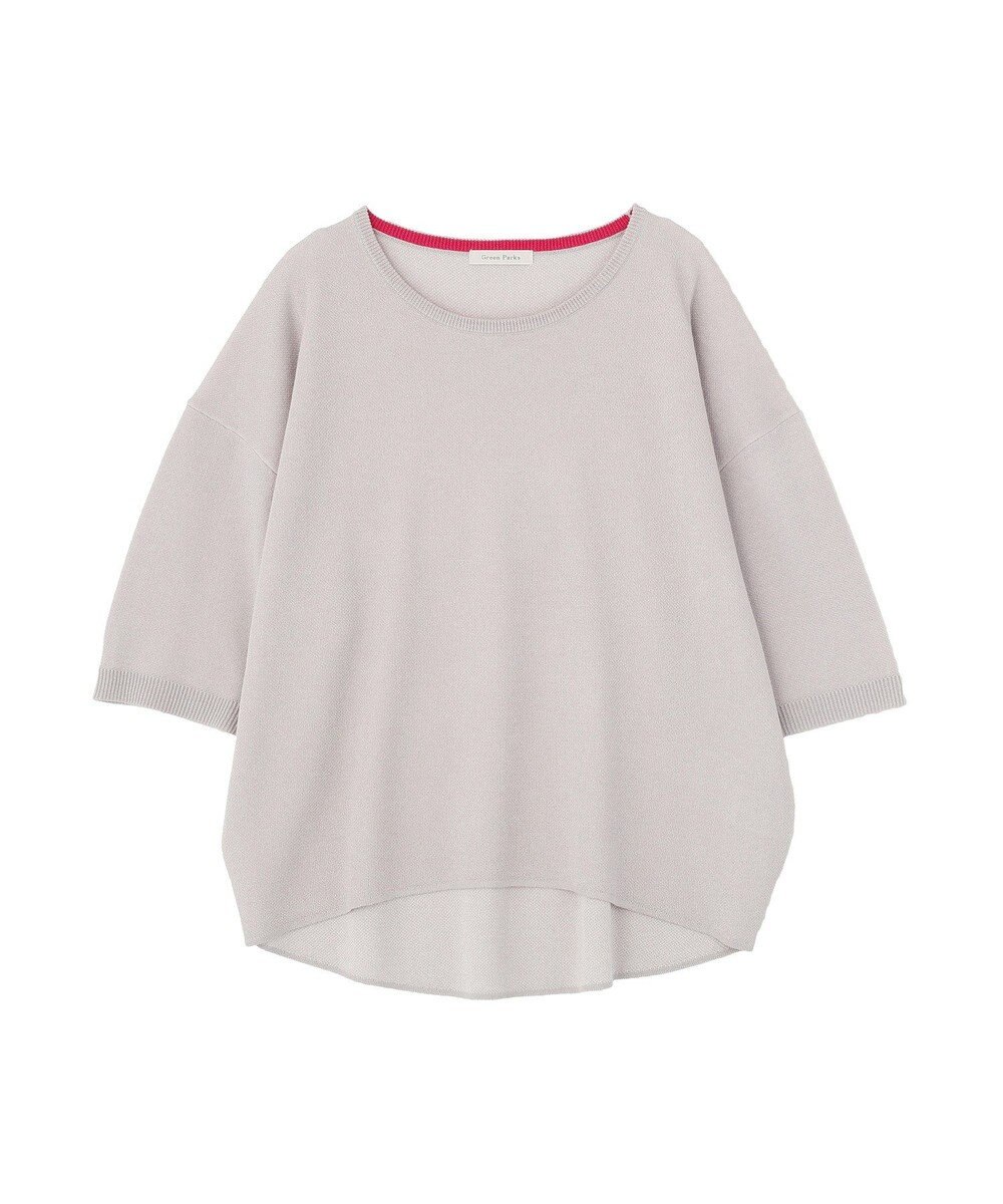 Green Parks 七分袖機能ニットプルオーバー 