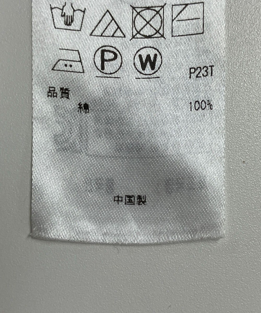 ONWARD Reuse Park 【23区】ニット春夏 