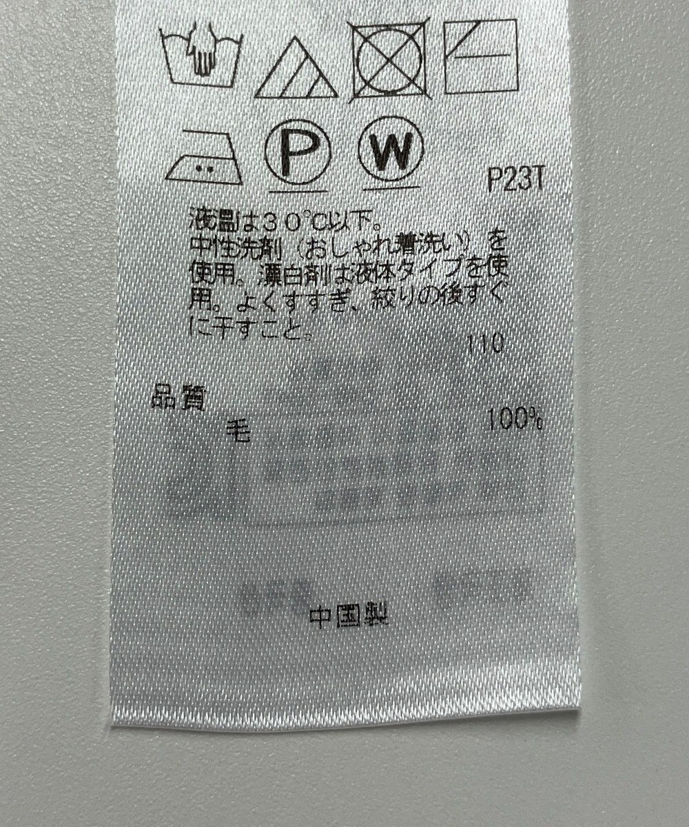 ONWARD Reuse Park 【23区】ニット秋冬 