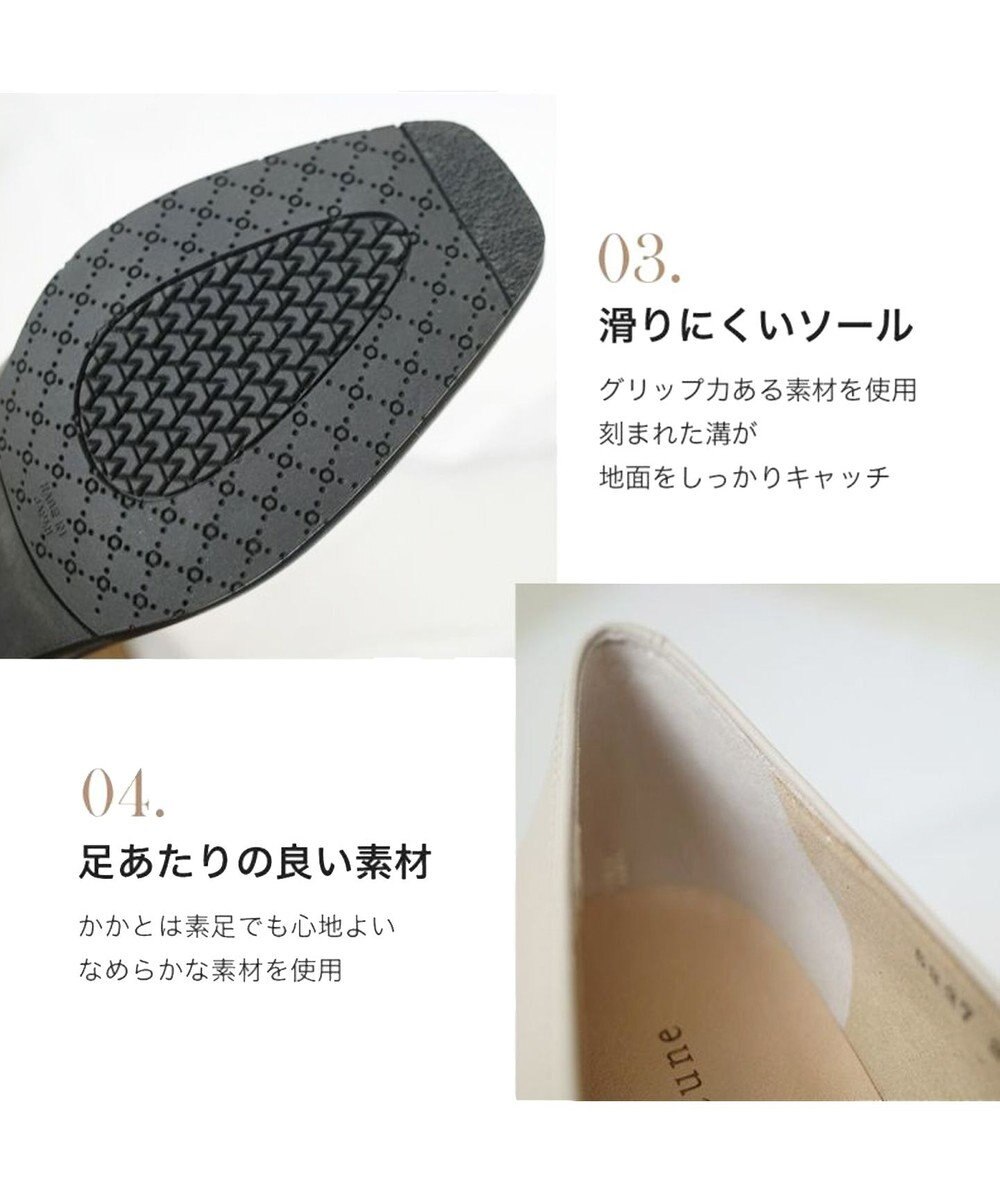 Pointer 日本製 クロコ型押しパンプス 