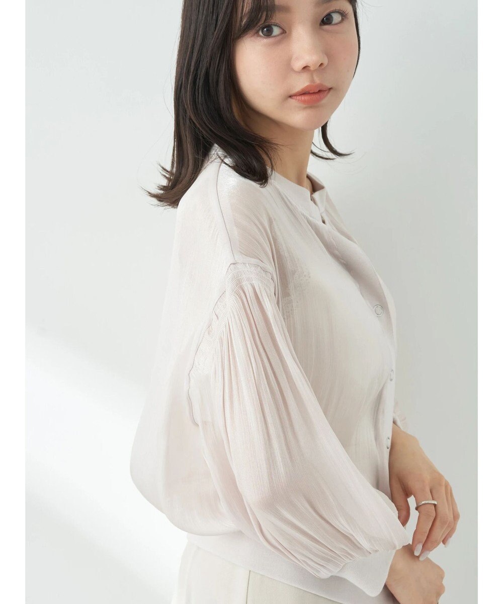 earth music&ecology シアーラメカーディガン 