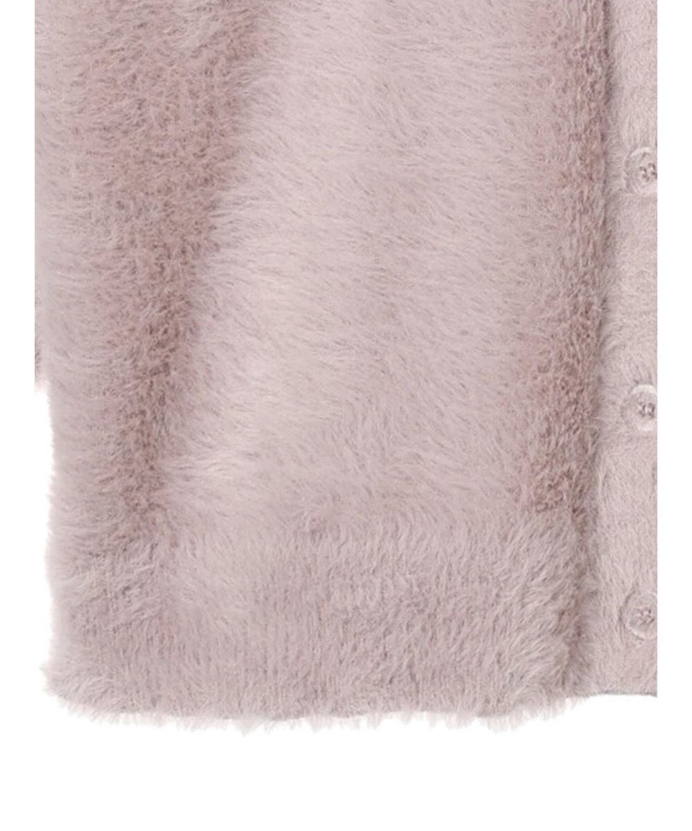 earth music&ecology ロングシャギーＶネックカーディガン 